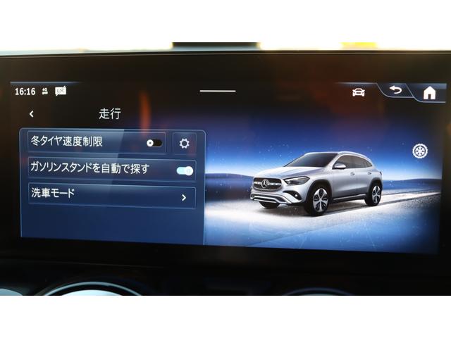 通常ローン、残価設定型ローン、リースなどをご用意しております。最適なお支払いプランをご提案させて頂きます。