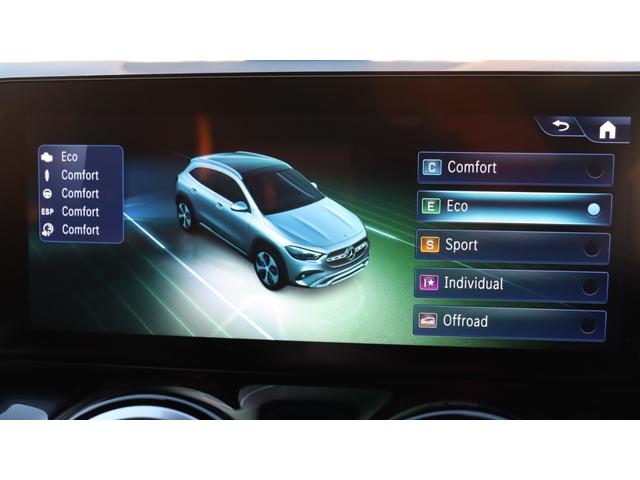 メルセデス・ベンツの定める厳しい基準をクリアしたお車のみを展示しております。現車確認ご希望の際は事前にお問い合わせください。＞ＤＹＮＡＭＩＣ　ＳＥＬＥＣＴ