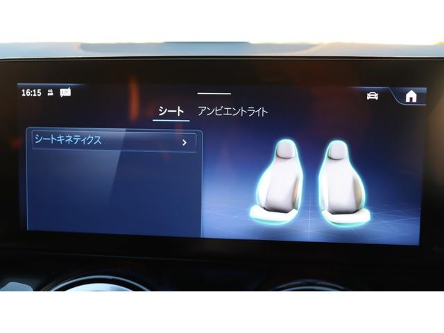 気になるお車を「お気に入りに追加」して比較検討★お問い合わせは「電話する」「トークでお問合せする」ボタンからお気軽にどうぞ★