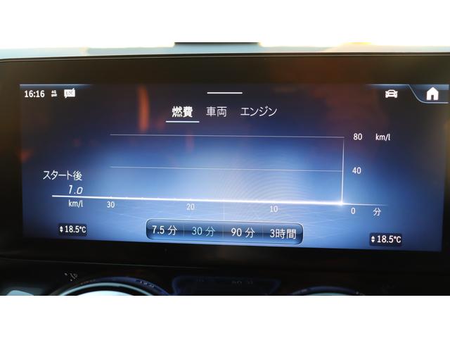 現車確認ご希望の際は事前にお問い合わせください。ご遠方のお客様でもご安心してお問合せください。【電話番号０７２−７２４−６３３６】