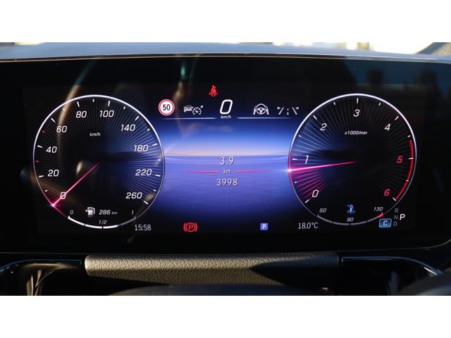 お近くのお客様は勿論、遠方のお客様も大歓迎！！安心の全国ディーラー保証付き☆ご遠方のお客様も安心してお任せ下さいませ！＞デジタルコックピットディスプレイ