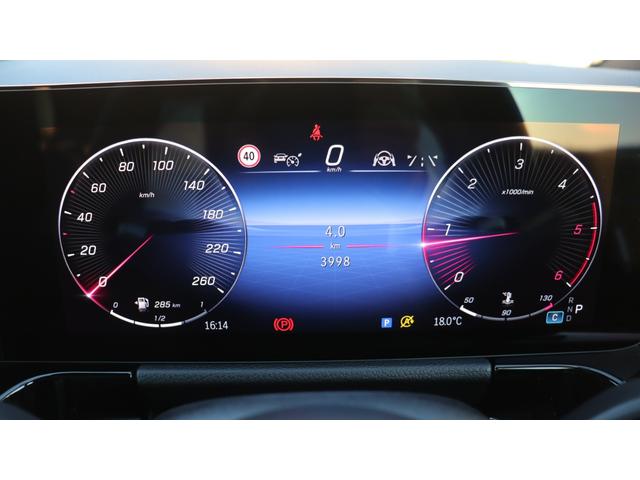 シュテルン近鉄グループは箕面と奈良学園前に店舗を構えており、ご都合の良い店舗でご覧頂けます！グループ在庫は両店でご覧頂けます。＞デジタルコックピットディスプレイ