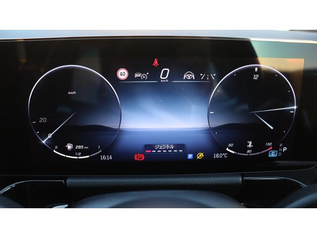 全国のご納車の陸送費用に関しても、ぜひお気軽にご相談下さいませ。また車両画像をＥメール等でお送りすることも可能です☆＞デジタルコックピットディスプレイ