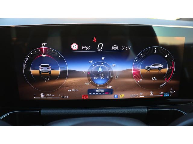 未掲載カットのお写真やご用命頂いた箇所を撮影し、Ｅメール等でお送りすることも可能でございます！お気軽にお問い合わせ下さいませ。＞デジタルコックピットディスプレイ