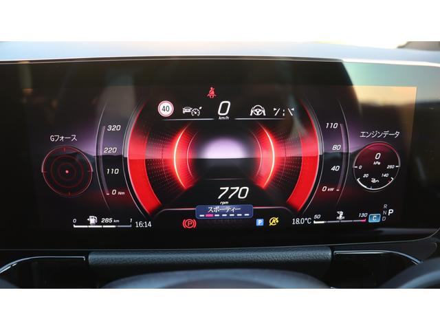 掲載中の車両が売約済となる可能性がございます。電話・メールにてお気軽にお問い合わせ下さい★在庫状況・商談状況をお伝え致します。＞デジタルコックピットディスプレイ