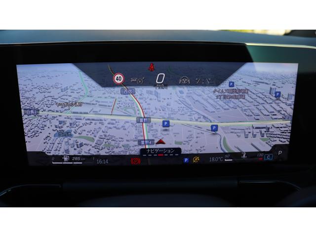 メルセデス・ベンツの定める厳しい基準をクリアしたお車のみを展示しております。現車確認ご希望の際は事前にお問い合わせください。＞デジタルコックピットディスプレイ