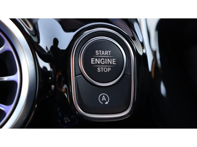 気になるお車を「お気に入りに追加」して比較検討★お問い合わせは「電話する」「在庫確認・見積依頼」ボタンからお気軽にどうぞ★＞スタートストップボタン