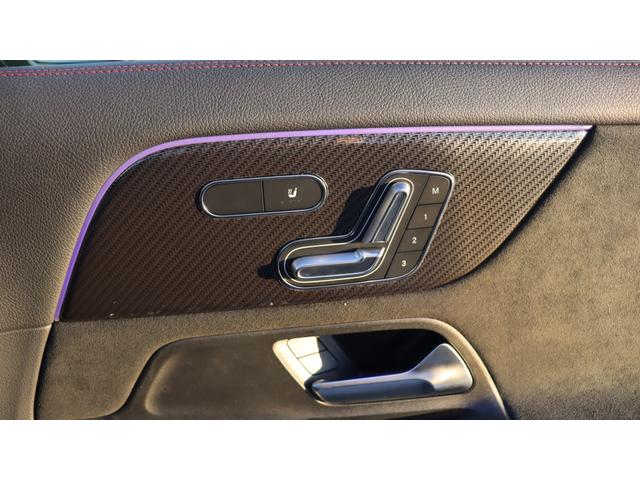 【電話番号　０７２−７２４−６３３６】こちらの車両のお問い合わせは、メルセデス・ベンツ箕面サーティファイドカーセンターまで！常設展示５０台！＞メモリー付きパワーシート