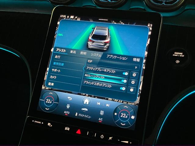 �V���e�����ߓS�O���[�v�͖��ʂƓޗǊw���O�ɓX�܂��\���Ă���A���s���̗ǂ��X�܂ł��������܂��I�O���[�v�݌ɂ͗��X�ł��������܂��B