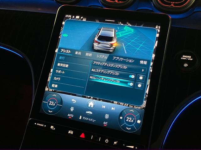 �����Z�f�X�E�x���c�̒�߂錵��������N���A�������Ԃ݂̂�W�����Ă���܂��B���Ԋm�F����]�̍ۂ͎��O�ɂ��₢���킹���������B