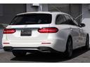 【電話番号 072-724-6336】こちらの車両のお問い合わせは、メルセデス・ベンツ箕面サーティファイドカーセンターまで!!