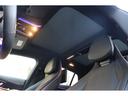 ＥＱＳ４５０＋　ＡＭＧラインパッケージ　デモカー新車保証継承　ＡＭＧラインパッケージ　エクスクルーシブパッケージ　リアコンフォートパッケージ　ＭＢＵＸリアエンターテインメントシステム　フットトランクオープナー　アンビエントライト（24枚目）