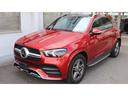 ＧＬＥ３００ｄ　４マチック　ＡＭＧライン　ＡＭＧライン　レザーエクスクルーシブパッケージ　パノラミックスライディングルーフ　ヘッドアップディスプレイ　シートベンチレーター（9枚目）