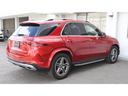 ＧＬＥ３００ｄ　４マチック　ＡＭＧライン　ＡＭＧライン　レザーエクスクルーシブパッケージ　パノラミックスライディングルーフ　ヘッドアップディスプレイ　シートベンチレーター（14枚目）