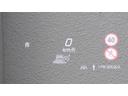 ＧＬＥ３００ｄ　４マチック　ＡＭＧライン　ＡＭＧライン　レザーエクスクルーシブパッケージ　パノラミックスライディングルーフ　ヘッドアップディスプレイ　シートベンチレーター（36枚目）