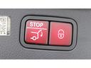 Ｃ２２０ｄ　４マチック　オールテレイン　メモリー付きパワーシート　ＭＢＵＸナビゲーションシステム　ヘッドアップディスプレイ　３６０度カメラ　ブランドロゴプロジェクターライト　フットトランクオープナー　シートヒーター　アンビエントライト（65枚目）