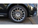ＧＬＥ ＧＬＥ４５０ｄ　４マチックスポーツ　ＳＵＶ　ディーゼル　スマートフォン連携機能　ワイヤレスチャージング　メモリー付きパワーシート　フットトランクオープナー　シートベンチレーター　Ｂｕｒｍｅｓｔｅｒ　パノラミックスライディングルーフ（2枚目）