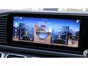 ＧＬＥ４５０ｄ　４マチックスポーツ　ＳＵＶ　ディーゼル　スマートフォン連携機能　ワイヤレスチャージング　メモリー付きパワーシート　フットトランクオープナー　シートベンチレーター　Ｂｕｒｍｅｓｔｅｒ　パノラミックスライディングルーフ（23枚目）