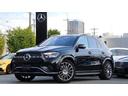 ＧＬＥ４５０ｄ　４マチックスポーツ　ＳＵＶ　ディーゼル　スマートフォン連携機能　ワイヤレスチャージング　メモリー付きパワーシート　フットトランクオープナー　シートベンチレーター　Ｂｕｒｍｅｓｔｅｒ　パノラミックスライディングルーフ（47枚目）