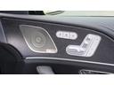 ＧＬＥ４５０ｄ　４マチックスポーツ　ＳＵＶ　ディーゼル　スマートフォン連携機能　ワイヤレスチャージング　メモリー付きパワーシート　フットトランクオープナー　シートベンチレーター　Ｂｕｒｍｅｓｔｅｒ　パノラミックスライディングルーフ（60枚目）