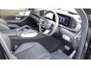 ＧＬＥ４５０ｄ　４マチックスポーツ　ＳＵＶ　ディーゼル　スマートフォン連携機能　ワイヤレスチャージング　メモリー付きパワーシート　フットトランクオープナー　シートベンチレーター　Ｂｕｒｍｅｓｔｅｒ　パノラミックスライディングルーフ（67枚目）