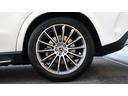 ＧＬＥ４５０ｄ　４マチックスポーツ　ハイブリッド　ＳＵＶ　Ｂｕｒｍｅｓｔｅｒ　パノラミックスライディングルーフ　アンビエントライト　メモリー付きパワーシート　スマートフォン連携機能　フットトランクオープナー　ワイヤレスチャージング（37枚目）