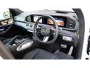 ＧＬＥ４５０ｄ　４マチックスポーツ　ハイブリッド　ＳＵＶ　Ｂｕｒｍｅｓｔｅｒ　パノラミックスライディングルーフ　アンビエントライト　メモリー付きパワーシート　スマートフォン連携機能　フットトランクオープナー　ワイヤレスチャージング（66枚目）