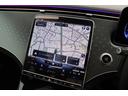 ＥＱＥ３５０＋　ＡＭＧラインパッケージ　エクスクルーシブＰＫＧ　エナジャイジングＰＫＧ　パノラミックスライディングルーフ　リアアスクルステアリング　アンビエントライト　メモリー付きパワーシート　Ｂｕｒｍｅｓｔｅｒサラウンドサウンドシステム（63枚目）