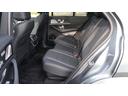 ＧＬＥ４５０ｄ　４マチックスポーツ　パノラミックスライディングルーフ　レーダーセーフティＰＫＧ　Ｂｕｒｍｅｓｔｅｒサラウンドサウンドシステム　ＡＭＧＲＩＤＥＣＯＮＴＲＯＬ＋エアサスペンション　アンビエントライト　フットトランクオープナー（26枚目）