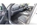 ＧＬＥ４５０ｄ　４マチックスポーツ　パノラミックスライディングルーフ　レーダーセーフティＰＫＧ　Ｂｕｒｍｅｓｔｅｒサラウンドサウンドシステム　ＡＭＧＲＩＤＥＣＯＮＴＲＯＬ＋エアサスペンション　アンビエントライト　フットトランクオープナー（27枚目）