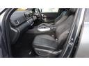 ＧＬＥ４５０ｄ　４マチックスポーツ　パノラミックスライディングルーフ　レーダーセーフティＰＫＧ　Ｂｕｒｍｅｓｔｅｒサラウンドサウンドシステム　ＡＭＧＲＩＤＥＣＯＮＴＲＯＬ＋エアサスペンション　アンビエントライト　フットトランクオープナー（28枚目）