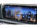 ＧＬＥ４５０ｄ　４マチックスポーツ　パノラミックスライディングルーフ　レーダーセーフティＰＫＧ　Ｂｕｒｍｅｓｔｅｒサラウンドサウンドシステム　ＡＭＧＲＩＤＥＣＯＮＴＲＯＬ＋エアサスペンション　アンビエントライト　フットトランクオープナー（53枚目）