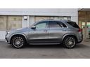 ＧＬＥ４５０ｄ　４マチックスポーツ　パノラミックスライディングルーフ　レーダーセーフティＰＫＧ　Ｂｕｒｍｅｓｔｅｒサラウンドサウンドシステム　ＡＭＧＲＩＤＥＣＯＮＴＲＯＬ＋エアサスペンション　アンビエントライト　フットトランクオープナー（68枚目）