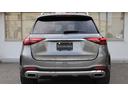 ＧＬＥ４５０ｄ　４マチックスポーツ　パノラミックスライディングルーフ　レーダーセーフティＰＫＧ　Ｂｕｒｍｅｓｔｅｒサラウンドサウンドシステム　ＡＭＧＲＩＤＥＣＯＮＴＲＯＬ＋エアサスペンション　アンビエントライト　フットトランクオープナー（75枚目）