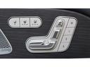ＧＬＥ４５０ｄ　４マチックスポーツ　パノラミックスライディングルーフ　レーダーセーフティＰＫＧ　Ｂｕｒｍｅｓｔｅｒサラウンドサウンドシステム　ＡＭＧＲＩＤＥＣＯＮＴＲＯＬ＋エアサスペンション　アンビエントライト　フットトランクオープナー（77枚目）