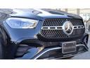 ＧＬＥ４５０ｄ　４マチックスポーツ　パノラミックスライディングルーフ　Ｅ－ＡＣＴＩＶＥ　ＢＯＤＹ　ＣＯＮＴＲＯＬパッケージ　エナジャイジングパッケージ　アンビエントライト　Ｂｕｒｍｅｓｔｅｒサラウンドサウンドシステム　シートヒーター（14枚目）