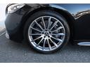 Ｓ５００　４マチックロング　ＡＭＧラインパッケージ　リアコンフォートパッケージ　ドライバーズパッケージ　ＭＢＵＸリアエンターテインメントシステムパッケージ　パノラミックスライディングルーフ　Ｂｕｒｍｅｓｔｅｒ３Ｄサラウンドサウンドシステム（61枚目）
