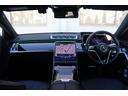 Ｓ５００　４マチックロング　ＡＭＧラインパッケージ　リアコンフォートパッケージ　ドライバーズパッケージ　ＭＢＵＸリアエンターテインメントシステムパッケージ　パノラミックスライディングルーフ　Ｂｕｒｍｅｓｔｅｒ３Ｄサラウンドサウンドシステム（62枚目）