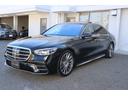 Ｓ５００　４マチックロング　ＡＭＧラインパッケージ　リアコンフォートパッケージ　ドライバーズパッケージ　ＭＢＵＸリアエンターテインメントシステムパッケージ　パノラミックスライディングルーフ　Ｂｕｒｍｅｓｔｅｒ３Ｄサラウンドサウンドシステム（78枚目）