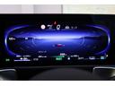 【電話番号 072-724-6336】こちらの車両のお問い合わせは、メルセデス・ベンツ箕面サーティファイドカーセンターまで!常設展示50台!