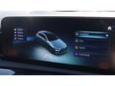 Ａ２００ｄ　ＡＭＧラインパッケージ　リアビューカメラ　ワイヤレスチャージング　メモリー付きパワーシート　ＤＹＮＡＭＩＣ　ＳＥＬＥＣＴ　アンビエントライト　ローワードコンフォートサスペンション　スポーティーエンジンサウンド　シートヒーター（50枚目）