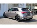 Ａ２００ｄ　ＡＭＧラインパッケージ　リアビューカメラ　ワイヤレスチャージング　メモリー付きパワーシート　ＤＹＮＡＭＩＣ　ＳＥＬＥＣＴ　アンビエントライト　ローワードコンフォートサスペンション　スポーティーエンジンサウンド　シートヒーター（59枚目）