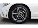 【電話番号 072-724-6336】こちらの車両のお問い合わせは、メルセデス・ベンツ箕面サーティファイドカーセンターまで!常設展示50台!