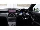 C200アバンギャルド AMGライン レーダーセーフティパッケージ タッチパッド スマートフォン連携機能 24時間緊急通報システム アナログクロック アンビエントライト DYNAMIC SELECT リアビューカメラ シートヒーター(34枚目)