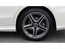 C200アバンギャルド AMGライン レーダーセーフティパッケージ タッチパッド スマートフォン連携機能 24時間緊急通報システム アナログクロック アンビエントライト DYNAMIC SELECT リアビューカメラ シートヒーター(37枚目)