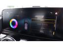 EQA250 AMGレザーエクスクルーシブパッケージ AMGライン ナビゲーションプラスパッケージAMGレザーエクスクルーシブパッケージ マルチカラーアンビエントライト メモリー付きパワーシート ヘッドアップディスプレイ フットトランクオープナー(31枚目)