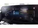 EQA250 AMGレザーエクスクルーシブパッケージ AMGライン ナビゲーションプラスパッケージAMGレザーエクスクルーシブパッケージ マルチカラーアンビエントライト メモリー付きパワーシート ヘッドアップディスプレイ フットトランクオープナー(35枚目)