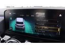 EQA250 AMGレザーエクスクルーシブパッケージ AMGライン ナビゲーションプラスパッケージAMGレザーエクスクルーシブパッケージ マルチカラーアンビエントライト メモリー付きパワーシート ヘッドアップディスプレイ フットトランクオープナー(40枚目)