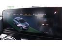 EQA250 AMGレザーエクスクルーシブパッケージ AMGライン ナビゲーションプラスパッケージAMGレザーエクスクルーシブパッケージ マルチカラーアンビエントライト メモリー付きパワーシート ヘッドアップディスプレイ フットトランクオープナー(43枚目)