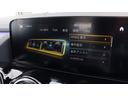 EQA250 AMGレザーエクスクルーシブパッケージ AMGライン ナビゲーションプラスパッケージAMGレザーエクスクルーシブパッケージ マルチカラーアンビエントライト メモリー付きパワーシート ヘッドアップディスプレイ フットトランクオープナー(44枚目)